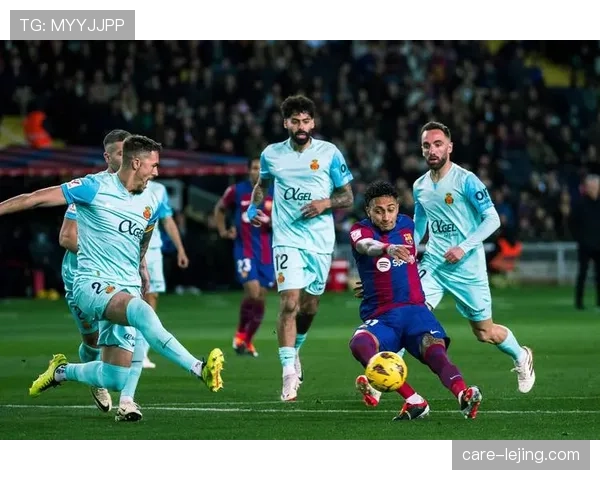 巴萨重返欧冠强队行列：阵容与战术的稳定性对竞争力影响几何