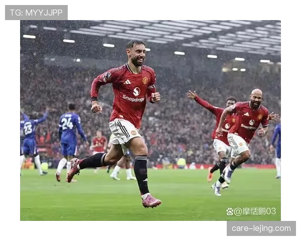 B费是否更适合反击体系？战术适配性分析