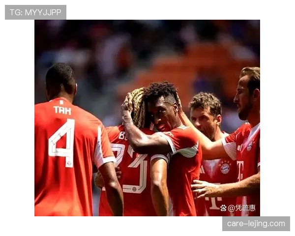 拜仁关键比赛表现波动问题显现，对竞争格局带来变化