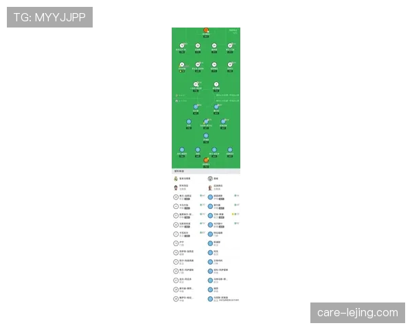 皇马欧冠争冠压力上升，淘汰赛表现波动影响前景
