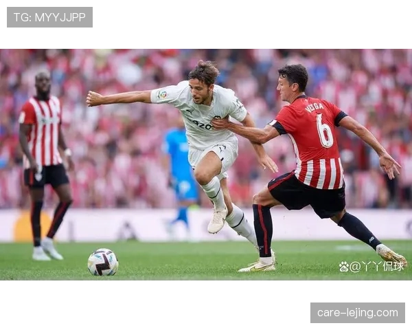 瓦伦西亚重返欧战：争冠形势影响与球队稳定性考验