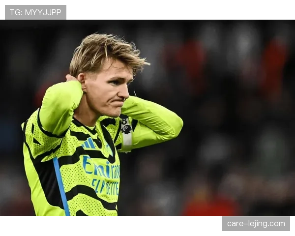 厄德高射门转化率解析：是否达到顶级攻击手标准？