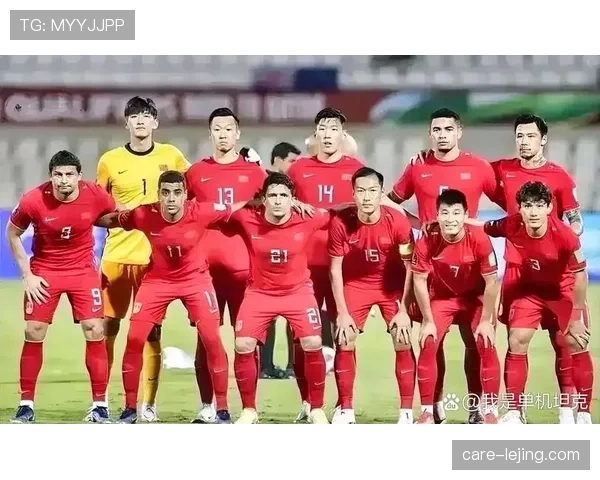 伊朗队2026世界杯K组实力排名分析 伊朗队2026世界杯K组实力排名分析