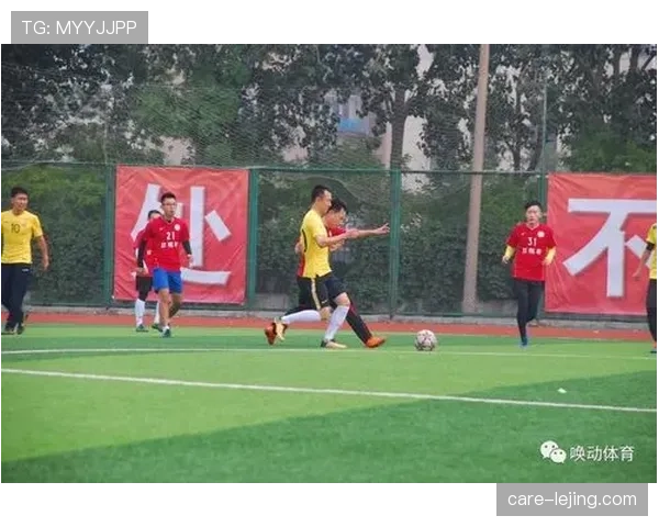 足球半场时间规则详解及其对比赛节奏的关键影响